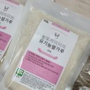 까까맘마 이미지