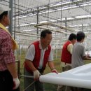 에덴농장 이미지