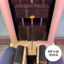 찬핏운동센터 이미지