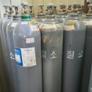 동일특수가스