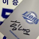 오늘통닭 장지역점 | 2507