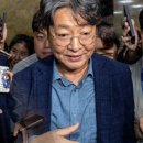 니폰내폰
