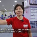 커브스 문래클럽 이미지