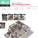 연경 1층 이미지