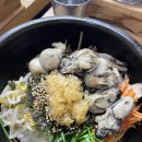 굴세상내덕점