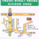 석천주유소 이미지