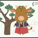 (주)보람운수 이미지