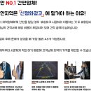 신평화약국 이미지