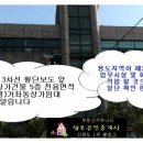 가좌우리내과의원 이미지