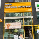 이마트에브리데이 부산일광점 이미지