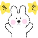 향동베스트
