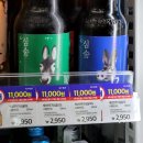 cu  상도삼성점 이미지