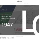 세계종합공업사