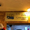 오동동충무김밥 - 창원시 마산합포구 오동동 | 오동동충무김밥