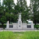 평화광학 이미지