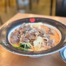 별미삼청수제비 이미지