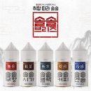 리즈라이프 | 엔바이오랩 솔솔브리즈 솔솔커피 사용후기