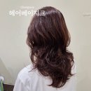 세븐미용실 - 동구 | 창원 시티세븐 40대 50대 미용실 추천 헤어베이지크 셋팅펌 후기 (강추)