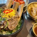 뉴타운갈비탕 이미지