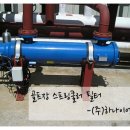 (주)하나이엔지 이미지