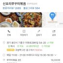 카페에셀 이미지