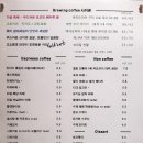 시하커피로스터스 | 안양역카페 추천 [시하커피로스터스]