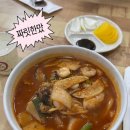 상모로-9 이미지