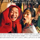 샘물세탁소 이미지