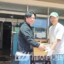 영농조합법인 제주동원