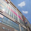 새롬농장 | 세종시 빙수 맛집 새롬동 앗빙수 백화점 팝업 망고빙수 팥빙수 디저트 핫플