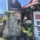 진진뼈해장국 | [세종 부강 맛집] 진성민속촌 주말 오픈런 성공! 웨이팅 없었던 토요일 아침 뼈해장국 솔직 후기