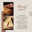피자집창업 임실치즈피자의 원조 지정환피자