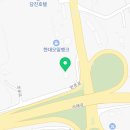 삽교모터스