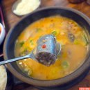NR-24[울밀로]-상-3 | 장수촌 24시 순대·돼지국밥 굴화점 🥘