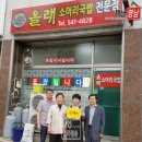 해암목욕탕 네이버블로그