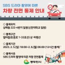 벌마들로 이미지