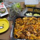 야심찬곱창(안중점) 이미지