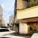 발산떡방앗간 | 강서구 마곡 카페 당 걱정 없이 즐기는 팥빙수 앙꼬 anko 저당 수제 팥빙수 솔직 후기