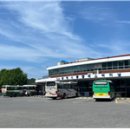 동해시종합버스터미널 이미지