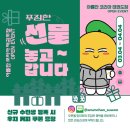 화창태권도장 이미지