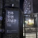 가야 라트리호텔 이미지