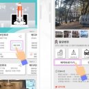 메디시스템 이미지