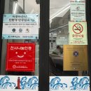 원신온길 네이버블로그