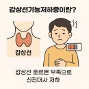 도내과의원 이미지