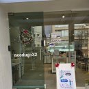문화공간연구소 | [서울 카페/문화공간] 글감연구소 팝업스토어 후기 (글쓰기 연구소에서 보내는 특별한 오전🌿)