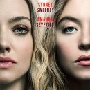 희망가스 이미지