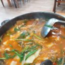 무룡매운탕 이미지