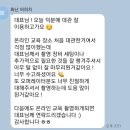 강남 촬영 스튜디오 대관, 온라인 촬영 스튜디오 온/오프라인 (+ 후기)