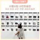 도봉-도봉-서울도봉-2124 이미지