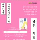 탄현작은도서관 이미지